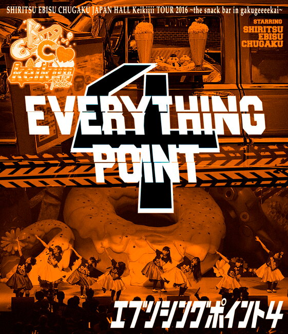 EVERYTHING POINT4【Blu-ray】