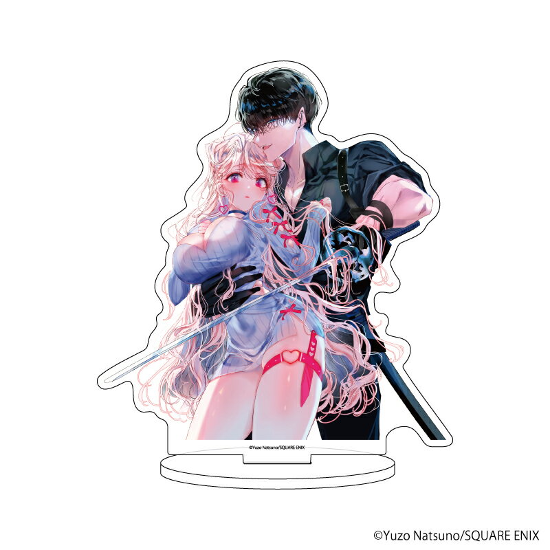 キャラアクリルフィギュア「アサシン&シンデレラ」01/緒臣&寧々子【グッズ】