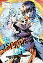 My Isekai Life 13: I Gained a Second Character Class and Became the Strongest Sa...