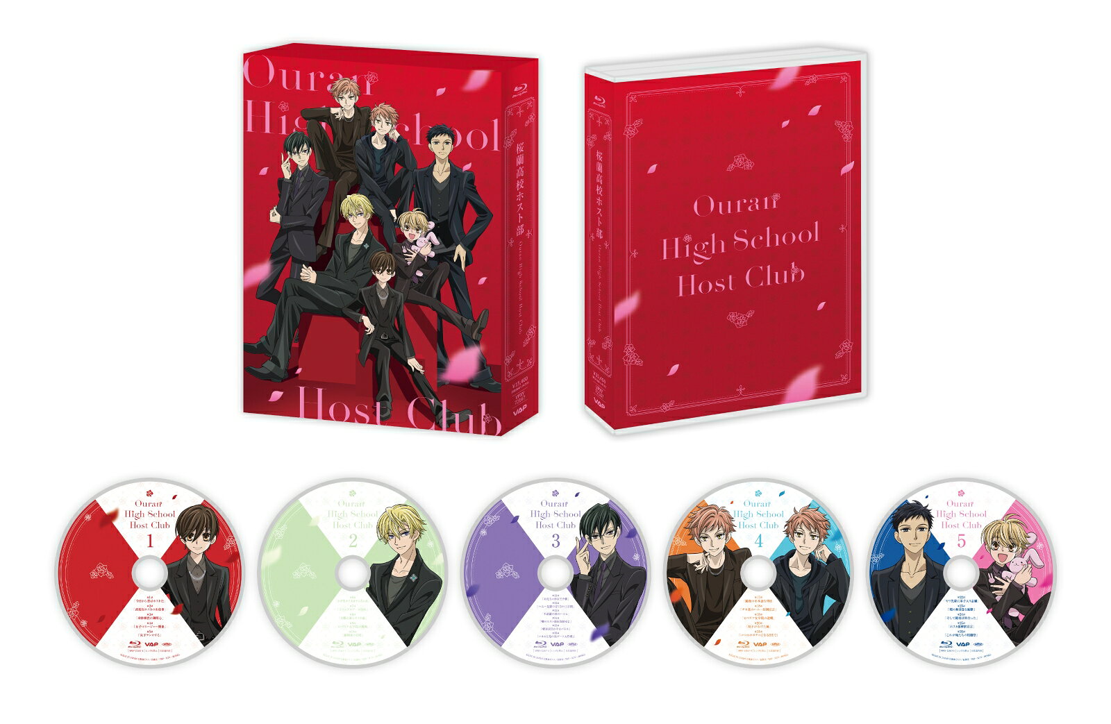 桜蘭高校ホスト部 Blu-ray BOX スペシャルプライス版【Blu-ray】