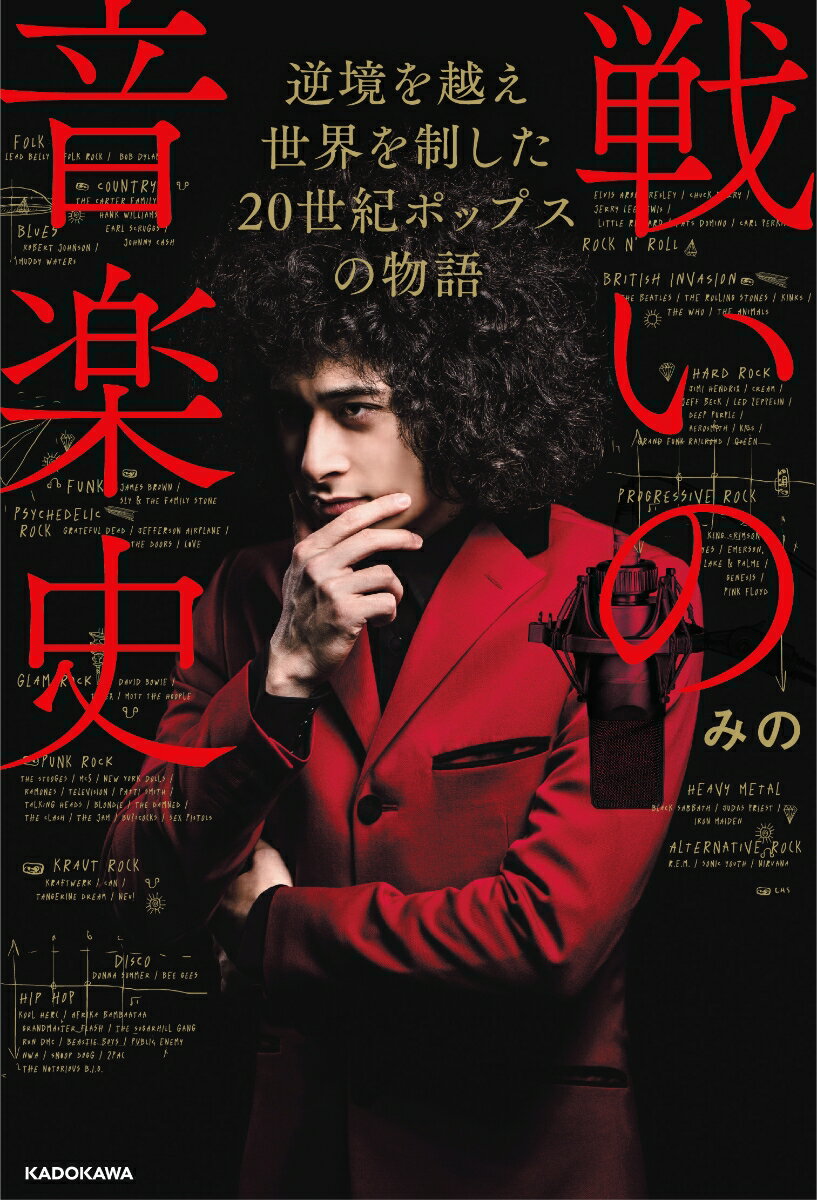 thum2
