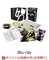 【楽天ブックス限定全巻購入特典】呪術廻戦 Vol.7【Blu-ray】(オリジナルアクリルクロック)