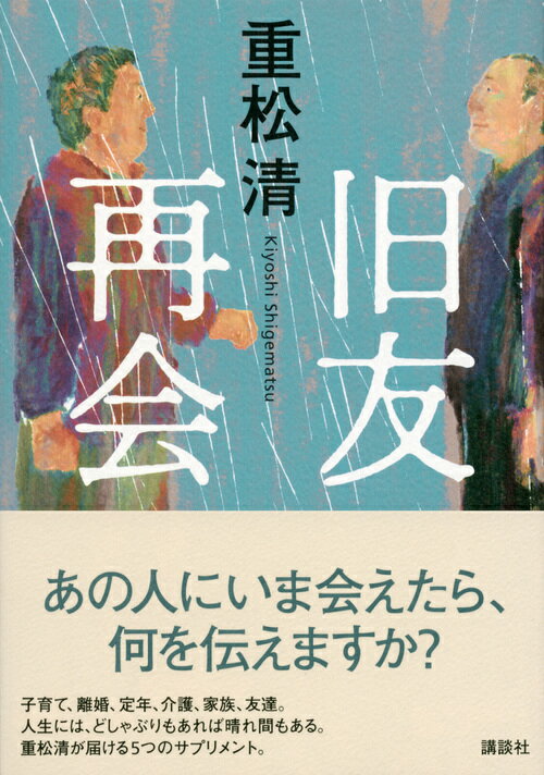 ��ͧ�Ʋ� [ �ž� �� ]