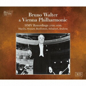 ワルター&ウィーン・フィル (HMV録音集成) (1936-1938)