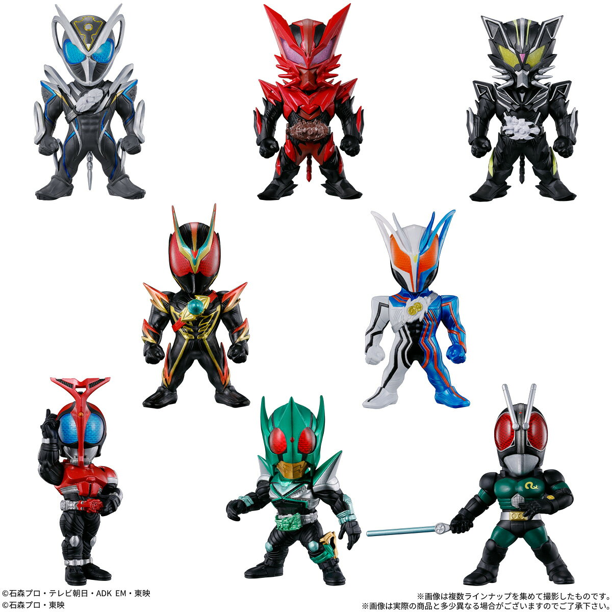 『仮面ライダー』 CONVERGE KAMEN RIDER 31(BOX) (食玩)