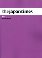 the japan times（2023 DECEMBER）