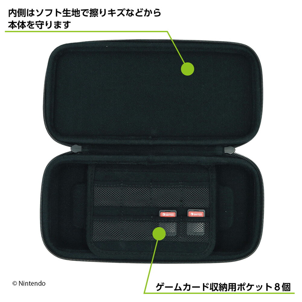 Nintendo Switchファミリー対応コンビネーションポーチ　マインクラフト コミックデザイン