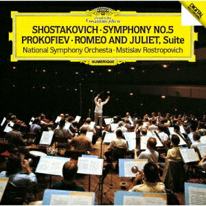 ショスタコーヴィチ:交響曲第5番 プロコフィエフ:交響組曲≪ロメオとジュリエット≫から