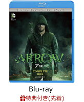 【先着特典】ARROW/アロー ＜サード＞ コンプリート・セット(DCTVシリーズ コミコン特製大型バッグ ピンバッジ付き)【Blu-ray】