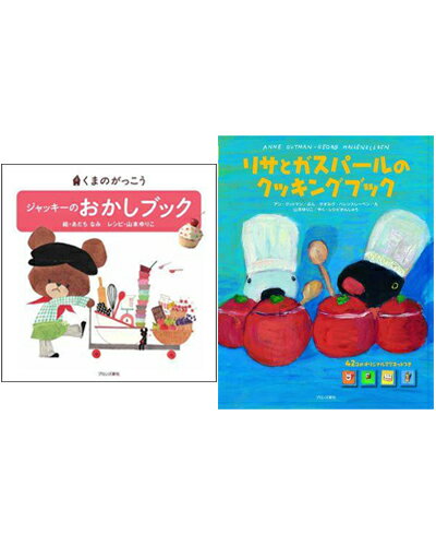 �ڳ�ŷ����۳��ܤǥ쥷�ԥ��å�