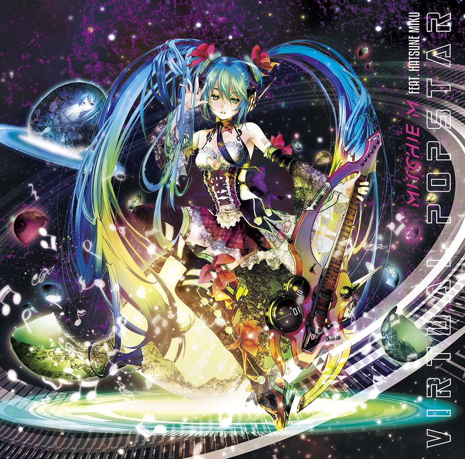 バーチャル ポップスター (初回限定盤 CD＋DVD) Mitchie M feat.初音ミク