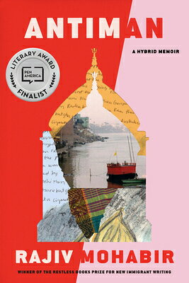 Antiman: A Hybrid Memoir ANTIMAN 