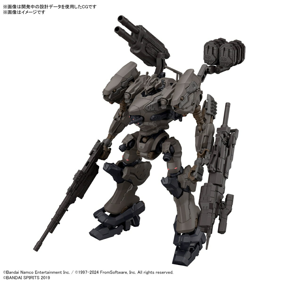 30MM 『ARMORED CORE 6 FIRES OF RUBICON』 RaD CC-2000 ORBITER ナイトフォール (プラモデル)【クレジットカード決済限定】