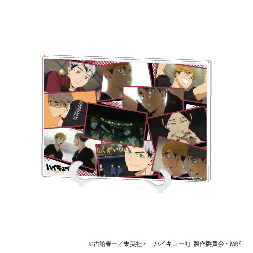 アクリルアートボード(A5サイズ)ハイキュー!!」04/学校別場面写ver. 稲荷崎【グッズ】