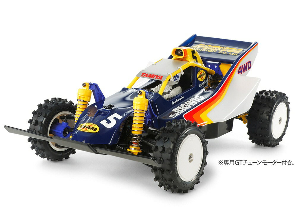 RC特別企画 1/10電動RCカー ビッグウィッグ (2017) 【47330】 (ホビーラジコン 組立キット)