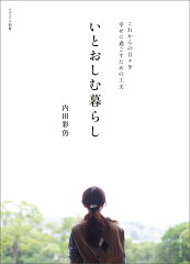 https://thumbnail.image.rakuten.co.jp/@0_mall/book/cabinet/1684/9784391641684.jpg