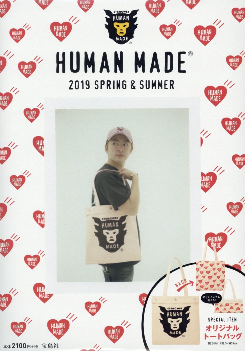 HUMAN MADE 2019 SPRING ＆ SUMMER