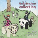 mihimania collection [ mihimaru GT ]