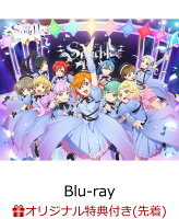 【楽天ブックス限定先着特典+先着特典+他】ラブライブ！スーパースター!! Liella! 4th LoveLive! Tour 〜brand new Sparkle〜 Blu-ray Memorial BOX【Blu-ray】(A4クリアファイル + アクリルキーホルダー11種セット+B2告知ポスター+他)