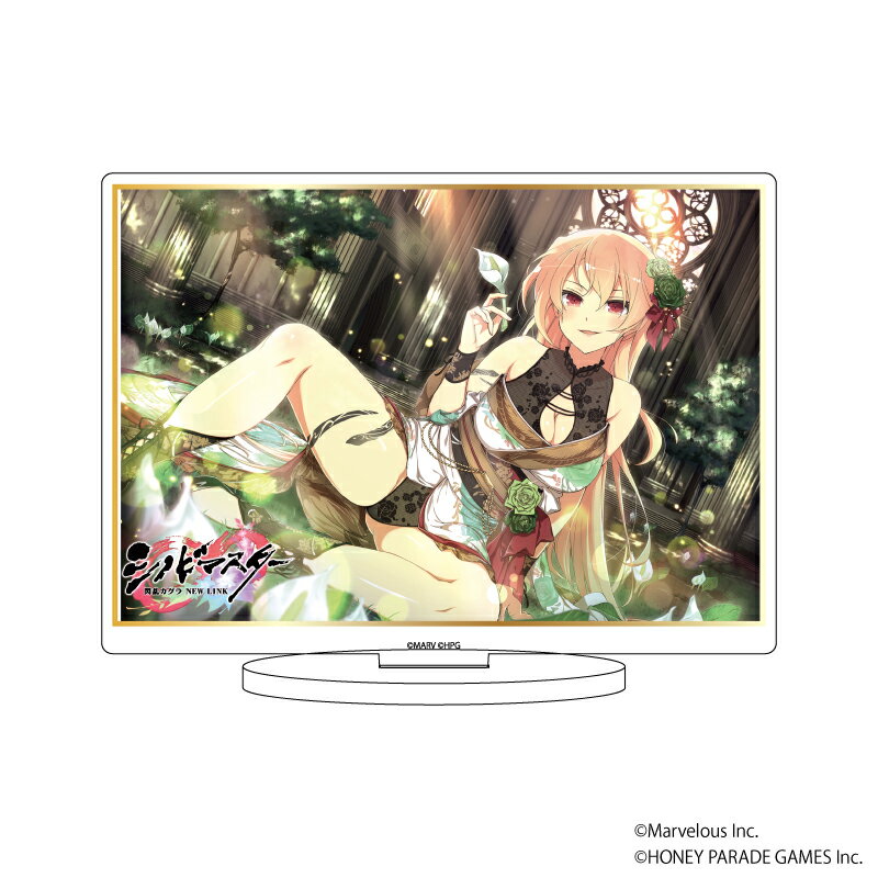 キャラアクリルフィギュア「シノビマスター 閃乱カグラ NEW LINK」86/総司(公式イラスト)【グッズ】