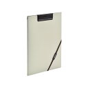 クリップファイル ベージュ ファイル (文具(Stationary))