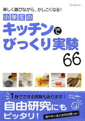 https://thumbnail.image.rakuten.co.jp/@0_mall/book/cabinet/1687/9784052031687.jpg