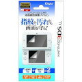 ニンテンドー3DS LL専用液晶画面保護フィルム 防指紋の画像