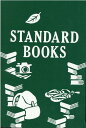 STANDARD BOOKS第3期（全8巻セット）