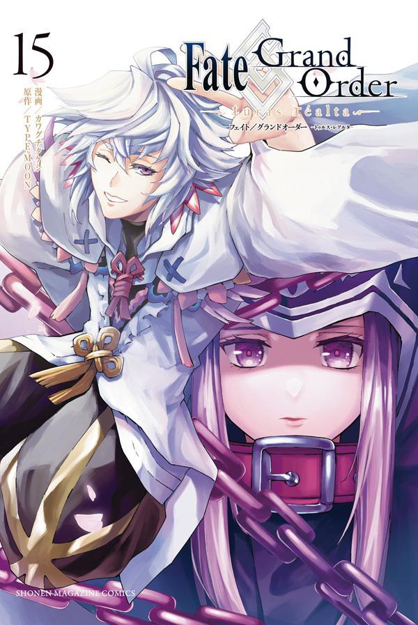 Fate／Grand Order-turas realta-（15）