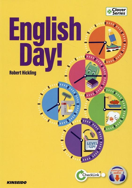 English　Day！