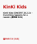 【先着特典】KinKi Kids CONCERT 20.2.21 -Everything happens for a reason-(通常盤 DVD)(ミニポスター付き)