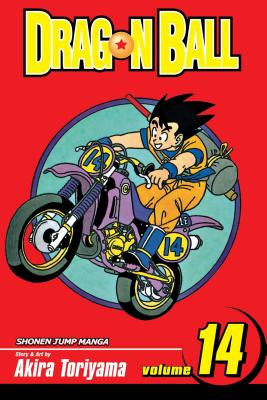 DRAGON BALL #14(P) [ AKIRA TORIYAMA ]