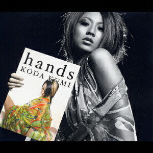 hands