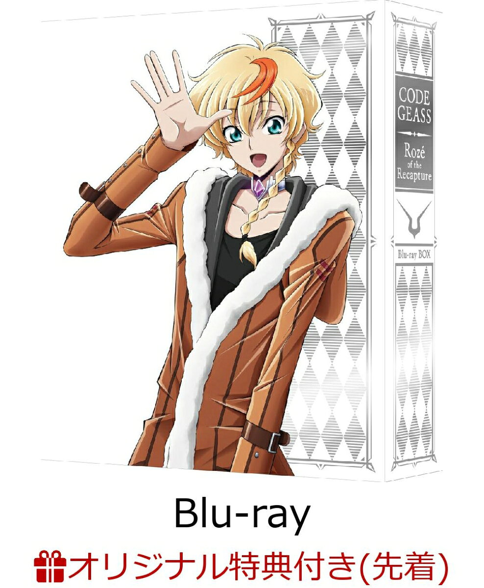 製品画像：5位