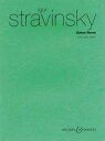 【輸入楽譜】ストラヴィンスキー, Igor: 「ペトルーシュカ」より ロシアの踊り ストラヴィンスキー, Igor