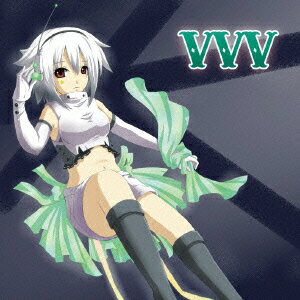 VVV #3