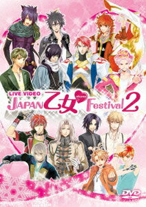 LIVE VIDEO JAPAN乙女□Festival2