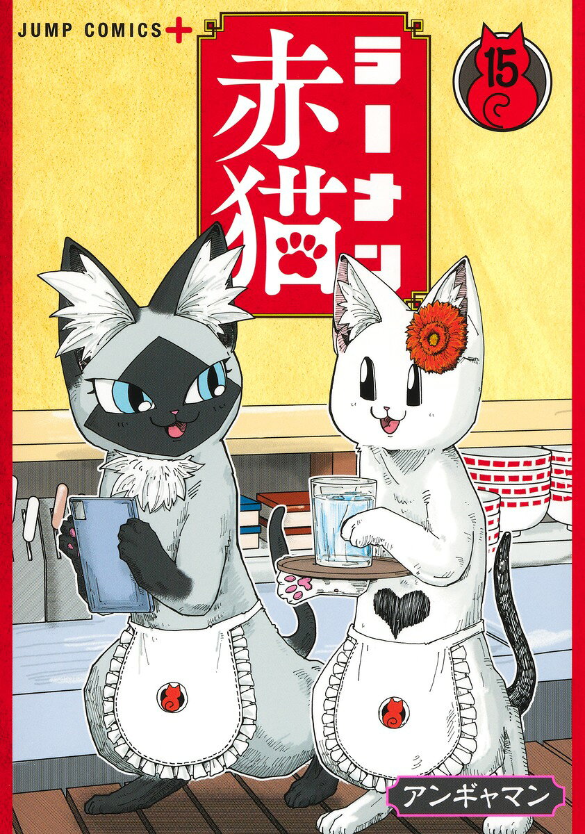 製品画像：30位