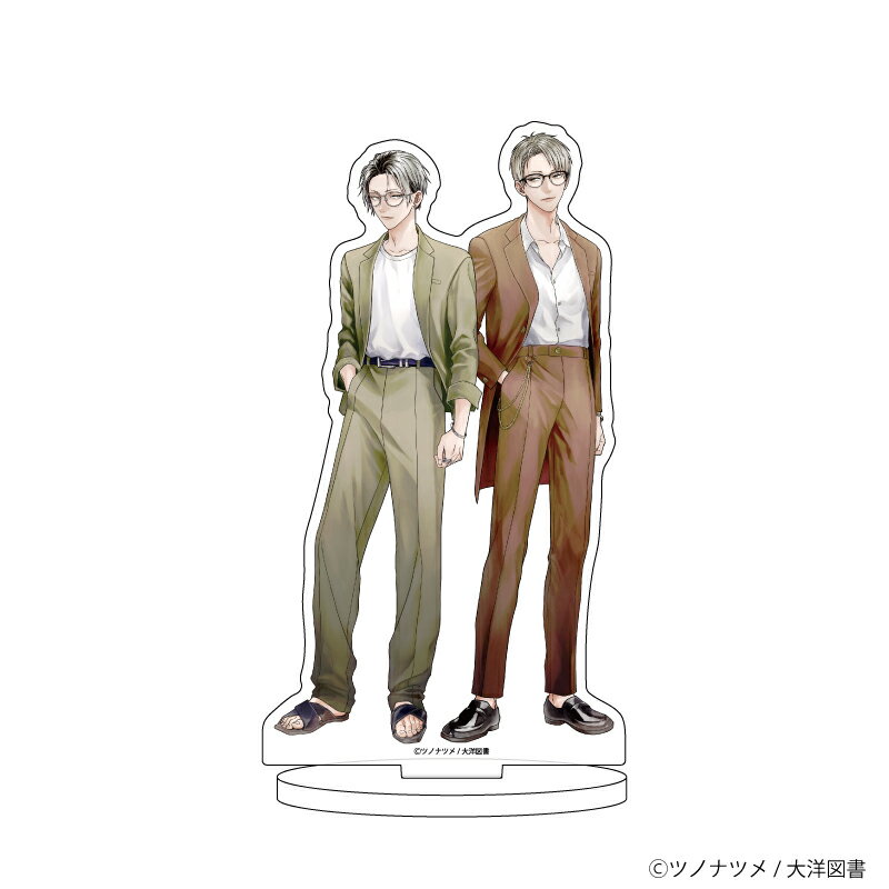 キャラアクリルフィギュア「ツノナツメ先生」01/ワル/ヤンキーのギャップ萌えめがねBLフェア(描き下ろしイラスト)【グッズ】