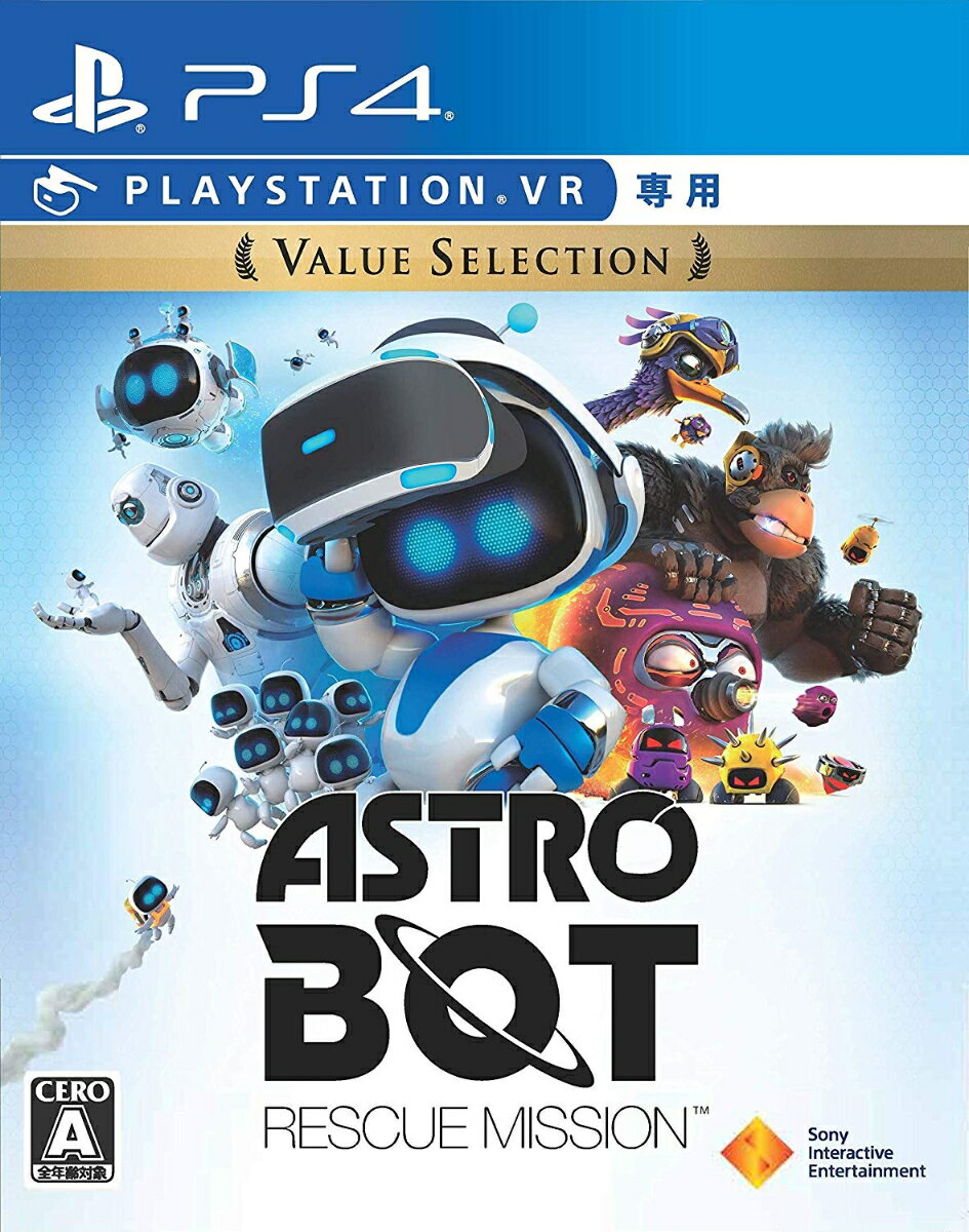 ASTRO BOT：RESCUE MISSION Value Selectionの画像