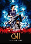 GUITARHYTHM 6 TOUR(初回生産限定Complete Edition) [ 布袋寅泰 ]