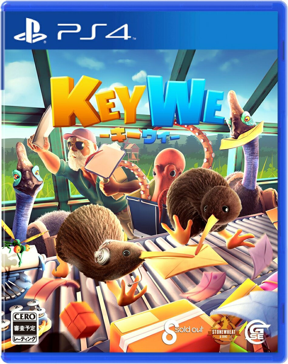 【特典】KeyWe-キーウィー PS4版(【初回購入外付特典】レターセット)の画像