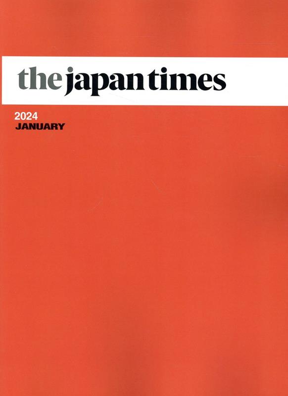 the japan times（2024 JANUARY）