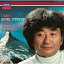 R.シュトラウス:アルプス交響曲 ウィーン・フィルハーモニーのためのファンファーレ ヨハネ騎士修道会の荘重な入場 1,430円