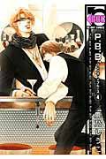 P.B.B.(4)