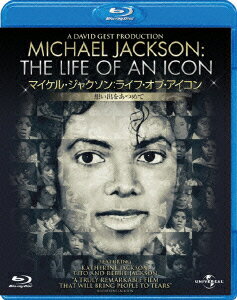 マイケル・ジャクソン:ライフ・オブ・アイコン 想い出をあつめて コレクターズ・エディション【Blu-ray】 [ キャサリン・ジャクソン ]