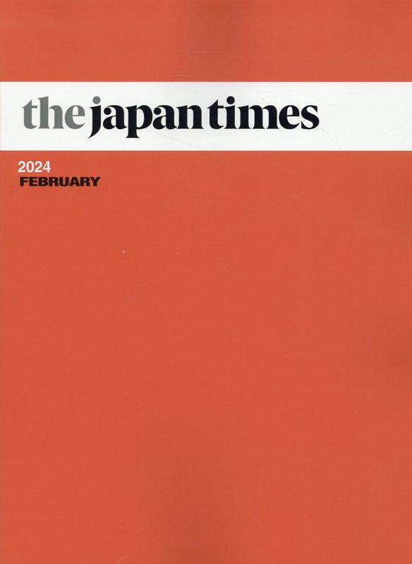 the japan times（2024 FEBRUARY）