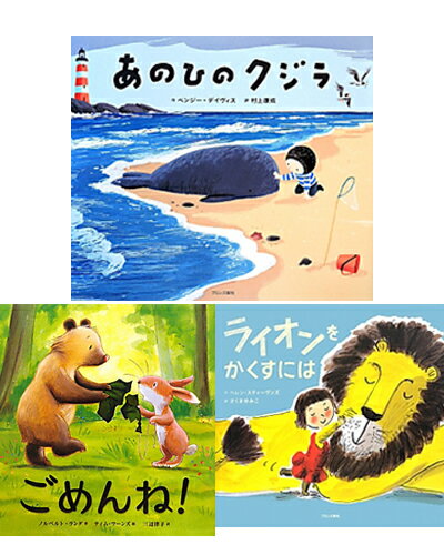 �ڳ�ŷ����ۤ��Ȥ�������ܥ��å�1