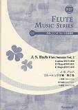 SF025　伴奏CDつきフルート音楽叢書　J．S．バッハ／フルートソナタ集　第2巻　（2CD）