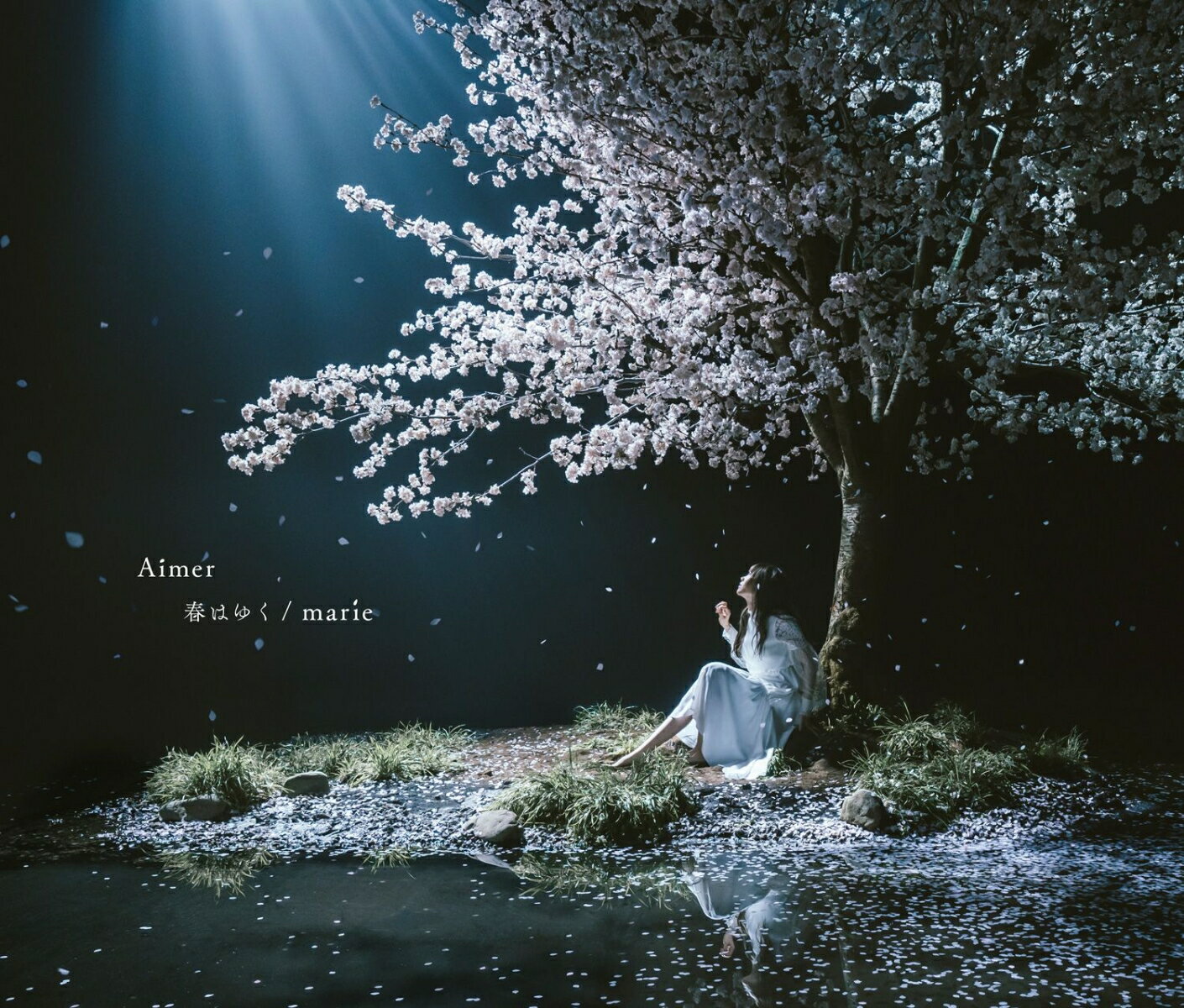 春はゆく/marie (初回限定盤 CD＋DVD) [ Aimer ]